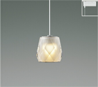 AP52340 [コイズミアウトレットセール]ペンダント (プラグ)・レール専用 (60W相当) LED（電球色） コイズミ照明 照明器具
