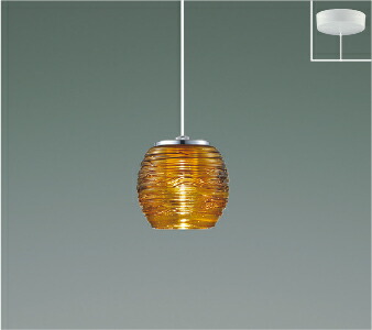 AP52355 [コイズミアウトレットセール]ペンダント (天井直付) (60W相当) LED（電球色） コイズミ照明 照明器具