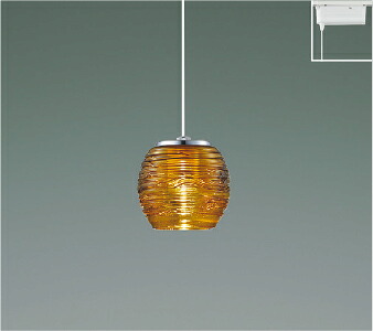 AP52356 [コイズミアウトレットセール]ペンダント (プラグ)・レール専用 (60W相当) LED（電球色） コイズミ照明 照明器具