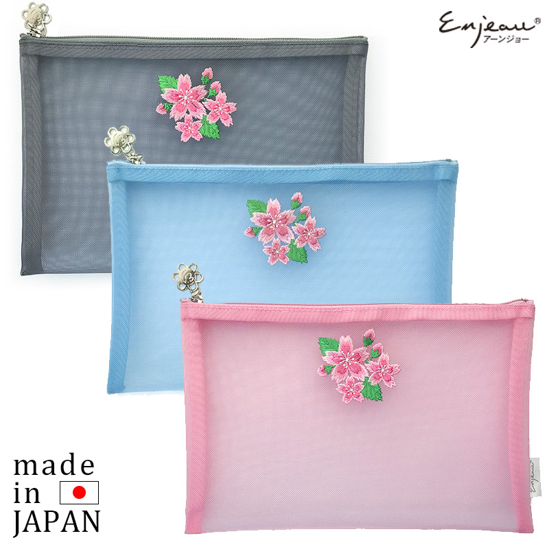 楽天市場 ネコポス便100円 メッシュポーチ 小物入れ 刺繍入り 桜メッシュポーチ ピンク ブルー グレー 化粧ポーチ コスメポーチ マスクケース アーンジョー 日本製 アーンジョー