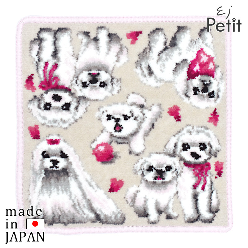 楽天市場】ヨークシャーテリア ミックス ヨーチー ポメキー 日本製