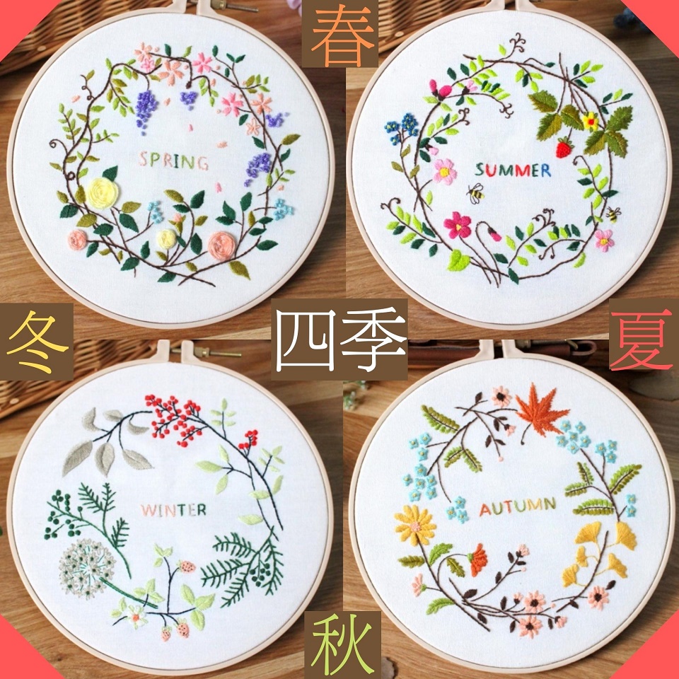 PANNA 刺繍　ウエストミンスターブリッジ　イギリス　完成品 Amazon | [ママゆるり] フランス刺繍キット 花 2個セット 日本語