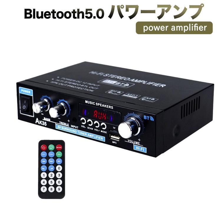 楽天スーパーセール】 MIFO デジタルアンプ オーディオアンプ 最大出力150W 50W+50W Bluetooth4.0 USBメモリ SDカード  Hifi ステレオ デュアルマイク端子付き 6.5mm リモコン付 ハイパワー カラオケアンプ qdtek.vn