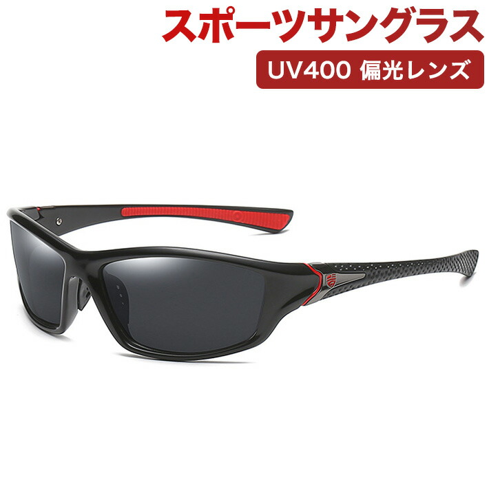 スポーツサングラス クリア/ブルー レンズ付き スポーツサングラス クリア/ブルー レンズ付き zx-rob-10179_1.jpg