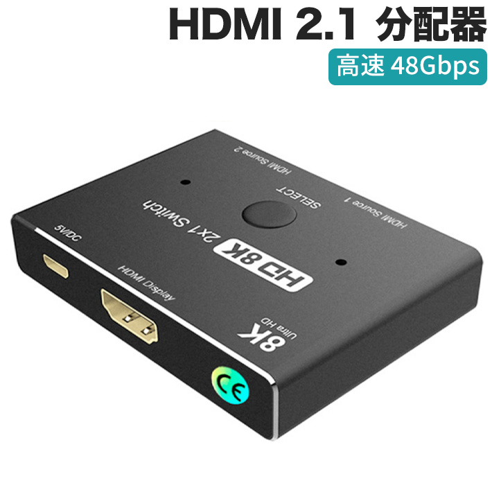 hdmi-2t1.jpg