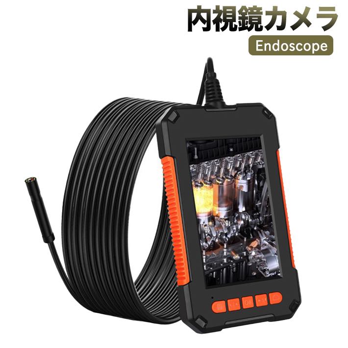 ファイバースコープ 高輝度白色LED4灯 ф5,5mm 特注仕様長3m 楽天市場】ファイバースコープ 静止画 動画 メモリカード対応