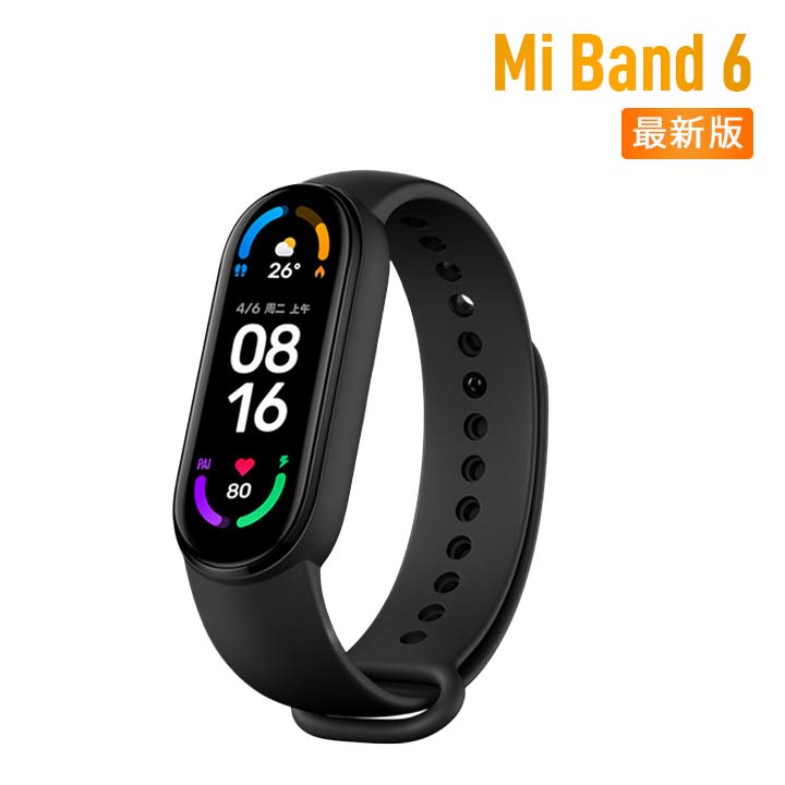 21最新異形 Xiaomi Mi Band 6 ワールドワイド版 きりっとしたリストウォッチ 営みベリューム目論見 歩数計 睡眠管する 30類概念運動モダリティー 講話発揮 笛竹歪める 気象予言 詐欺師腰帯 日本言葉他愛無い記述玉簡付き人 7カ月断言 釣り換えベルト付き シャオミー