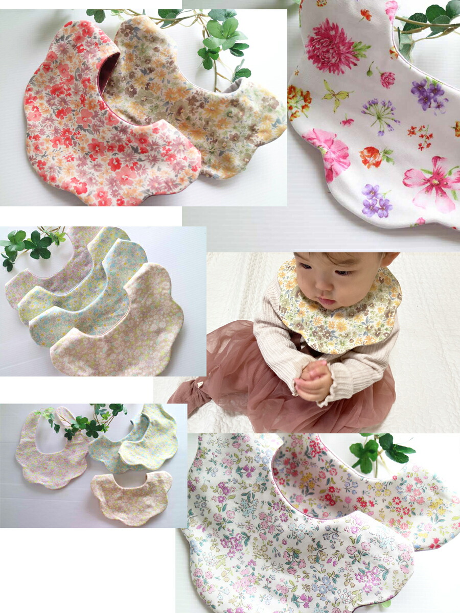 スタイ よだれかけ 6重ガーゼ3点以上でメール便送料無料可愛いスタイをまとめて送料無料でお届けできますお花の形のよだれかけフレンチ 8重ガーゼ おしゃれ ギフト ボタニカル 出産祝い 北欧 女の子 小花 日本製 男の子 以上節約 女の子