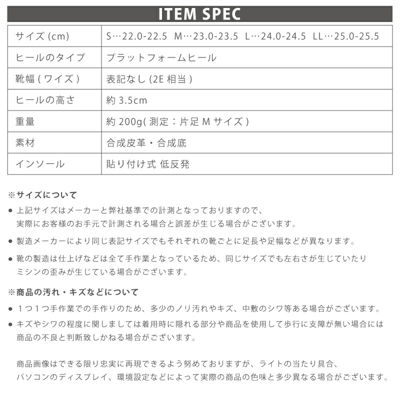 スクエアトゥサンダルクリアストラップ約4.0cmクリアヒールレディースS〜LLサイズ涼しいミュールts375b