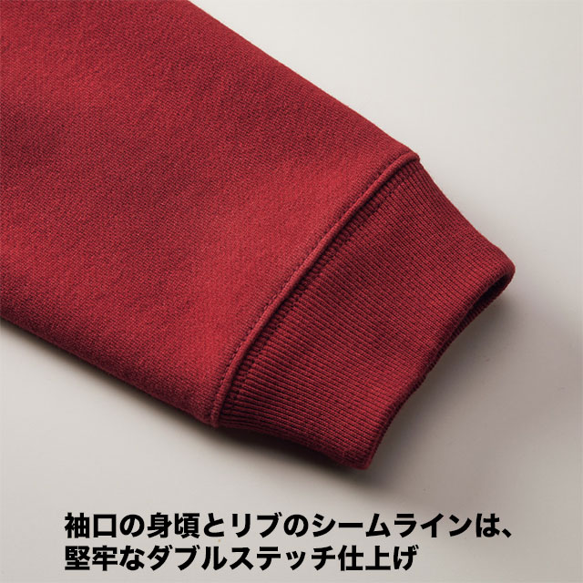 10.0オンスクルーネックスウェット(110・130・150センチ)/ユナイテッドアスレUNITEDATHLE#5044-02無地sweat-setup