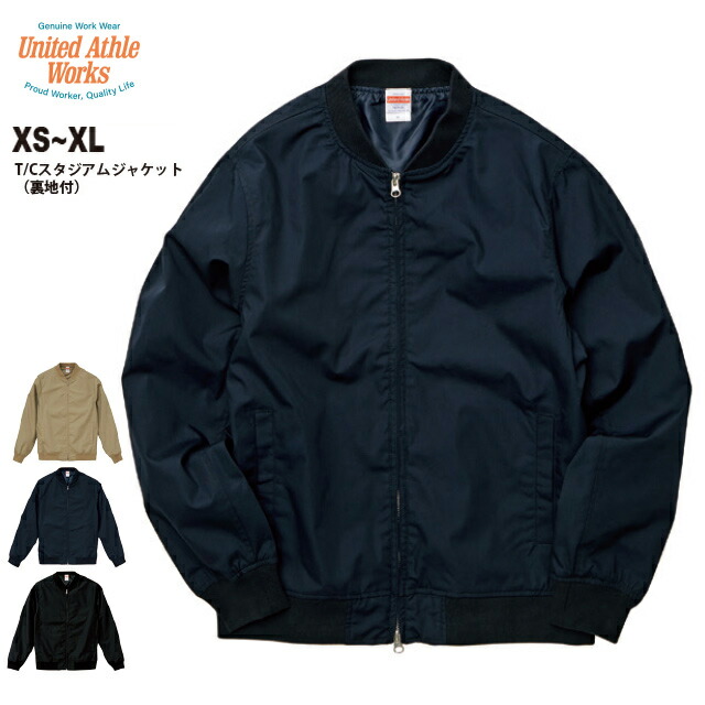 楽天市場】Coldrain コールドレイン FATELESS 受注限定 スタジアム