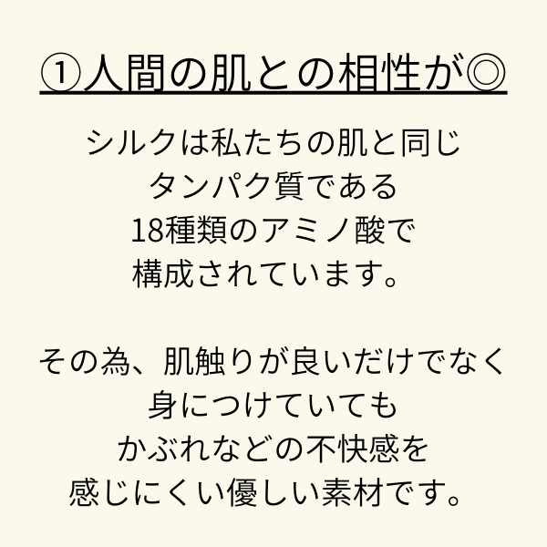 楽天市場 あす楽 セール品 潤いシルクのおやすみ濡れマスク 保湿マスク 安眠グッズ 安眠 保湿 潤い おやすみマスク スチーム 睡眠 乾燥対策 冷房 暖房 エアコン 冷え対策 潤う うるおい 絹 就寝 口 唇 のど ノド 喉 ピンク ガーゼ 洗える 洗濯 洗えるマスク 布