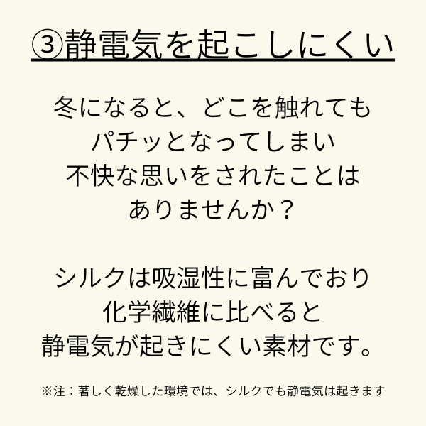 楽天市場 あす楽 セール品 潤いシルクのおやすみ濡れマスク 保湿マスク 安眠グッズ 安眠 保湿 潤い おやすみマスク スチーム 睡眠 乾燥対策 冷房 暖房 エアコン 冷え対策 潤う うるおい 絹 就寝 口 唇 のど ノド 喉 ピンク ガーゼ 洗える 洗濯 洗えるマスク 布