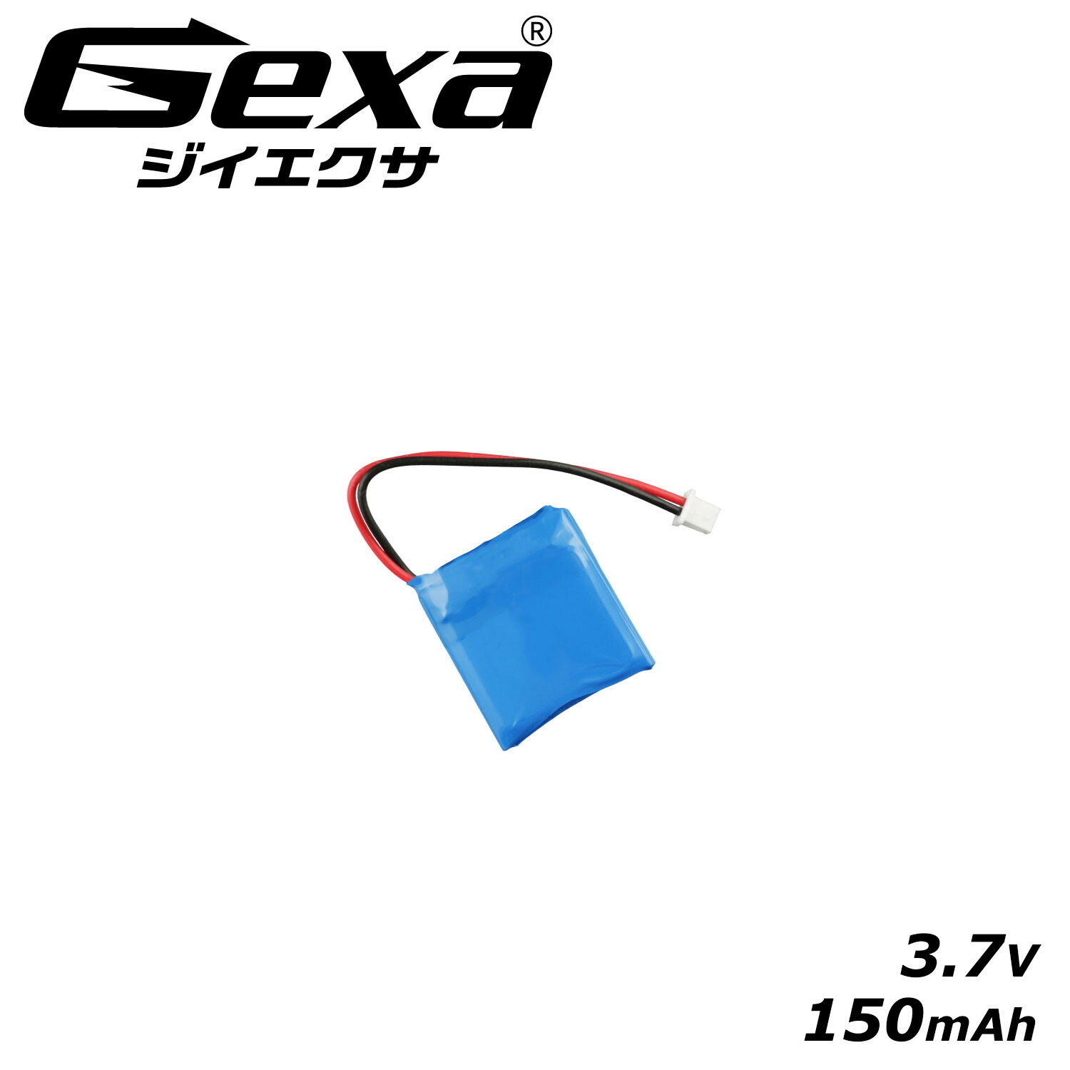 楽天市場】リチウムポリマー バッテリー 3.7v 380mAh 702035Li-Po電池