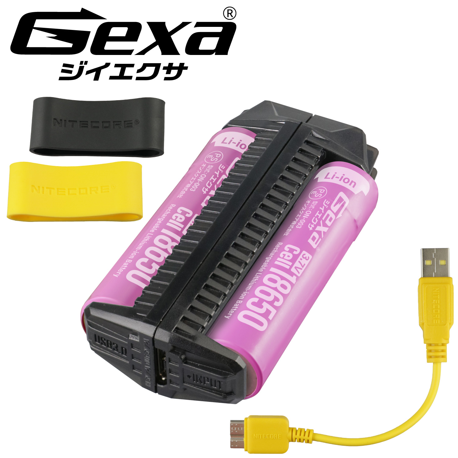 ジイエクサ Gexa リチウムイオン電池 Usbチャージ容れもの どこかよそに 滑り透き間比 2スロット Usb3 0 可動性バッテリー 3400mah 2作品付 Ga 022c ゆうパケットマッチ Milligansfeeds Co Nz