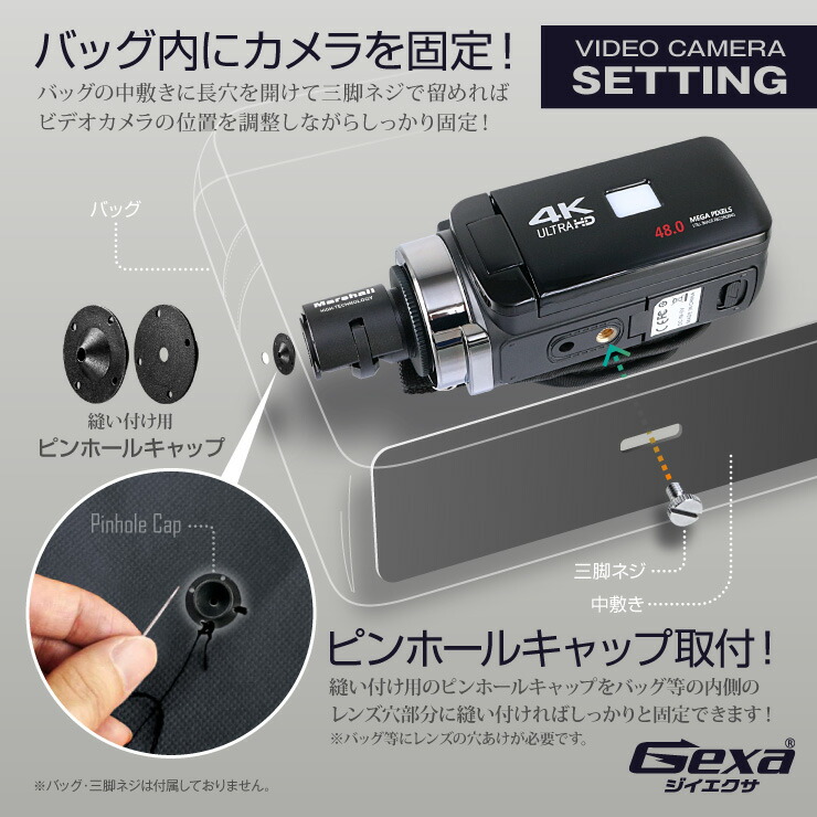 気質アップ ジイエクサ Gexa 調査用 4k デジタルビデオカメラ 証拠撮影セット 強力赤外線搭載 小径レンズ付属 ワイヤレスリモートマイク付属 スマホ操作 メモリーカード128gb対応 Gx 101 アルバクラブ 気質アップ Trezior Login Iglobaljournal Com 気質アップ ジイエクサ Gexa 調査用 4k デジタルビデオカメラ 証拠撮影セット 強力赤外線搭載 小径レンズ付属 ワイヤレスリモートマイク付属 スマホ操作 メモリーカード128gb対応 Gx 101 アルバクラブ 気質アップ Trezior Login Iglobaljournal Com
