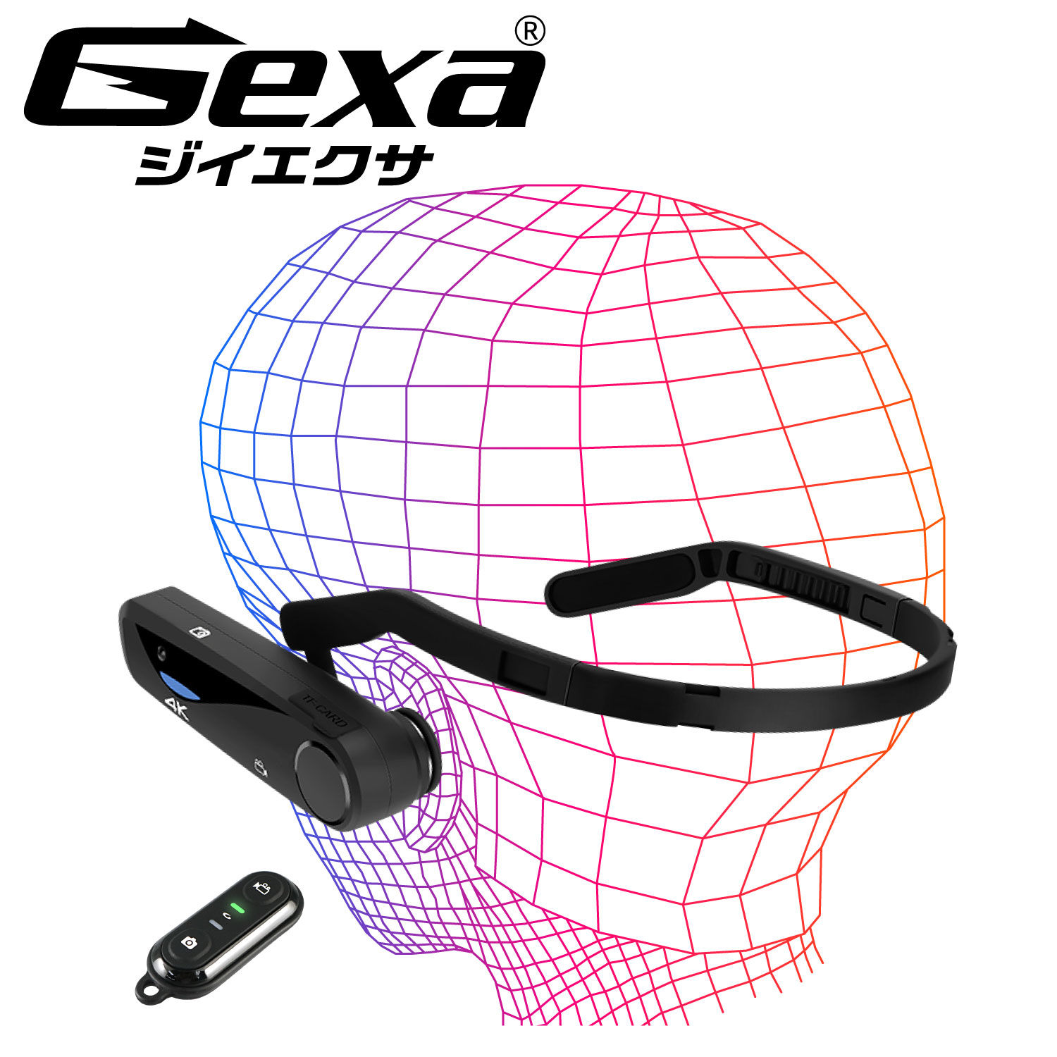 楽天市場 ジイエクサ Gexa 4k ウェアラブルカメラ ヘッドマウントカメラ ヘッドカメラ アクションカメラ タッチセンサー ハンズフリー リモコン スマホ操作 128gb対応 Gx 102 アルバクラブ