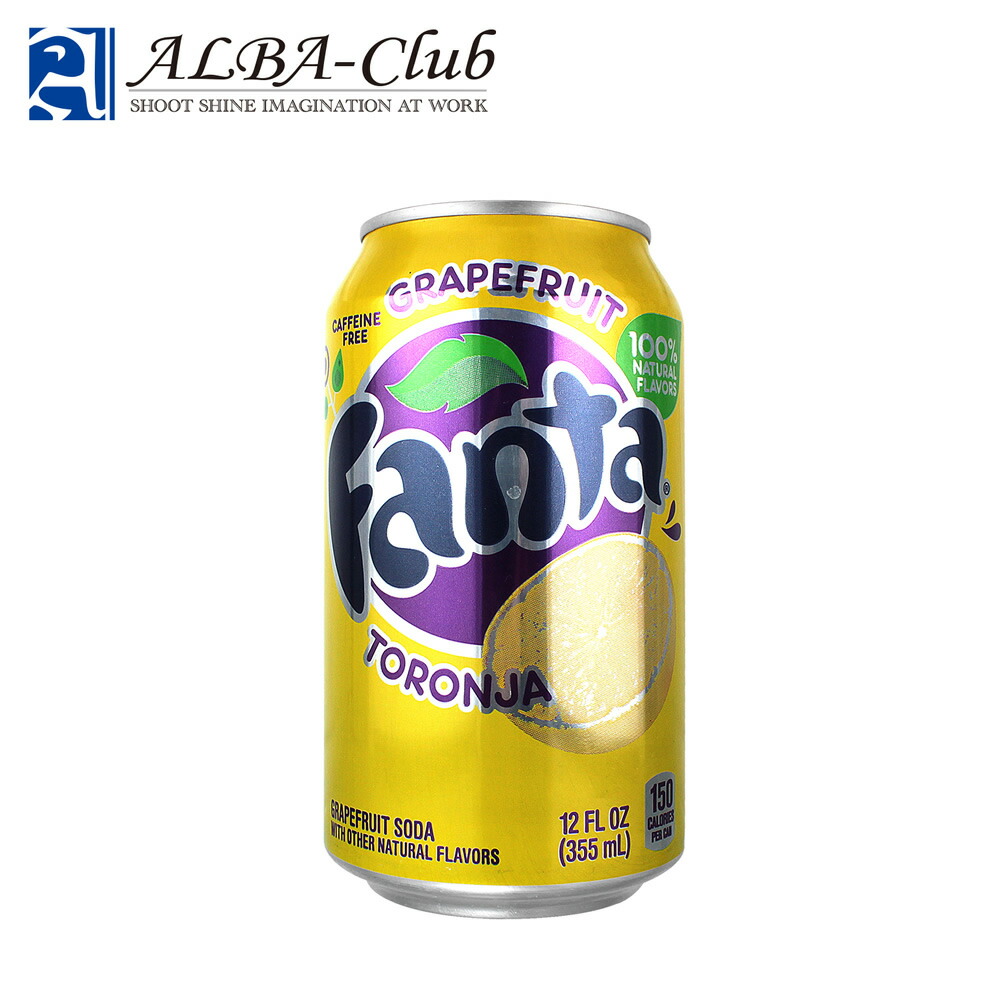 楽天市場】隠し金庫 飲料缶型 『シークレットセーフ Diet Coke』 金庫 カモフラージュ (OA-217) アメリカン 雑貨 貴重品 タンス貯金  へそくり 防犯 : アルバクラブ