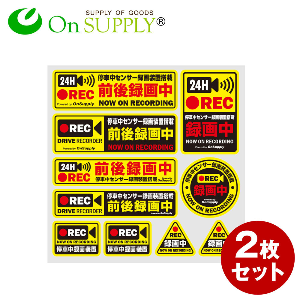 ステッカー製作依頼品 バイク オーダーステッカー 作成します！ | Pay ID