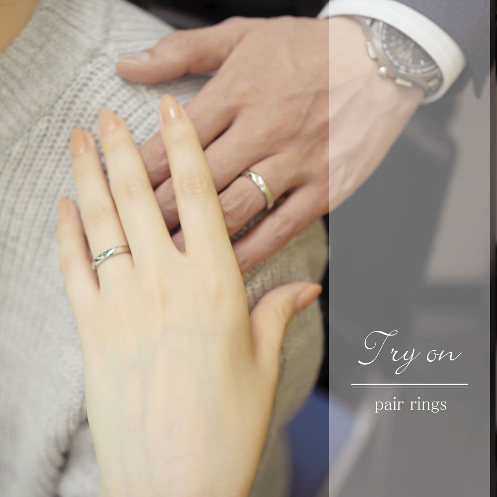 ペアアクセサリー専門店FISSペアリングペアネックレスペアウォッチペアブレスレット結婚指輪マリッジリングピンキーリング専門店