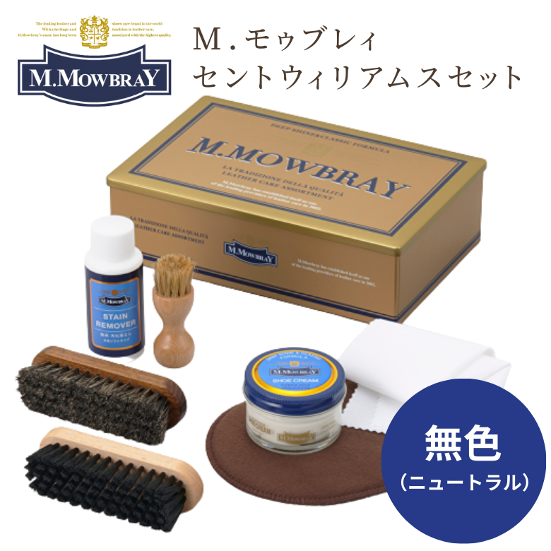 myu❣️さん専用　二本セット マニクイックエイト | レイクス21オリジナル商品 | 介護サービスの種類