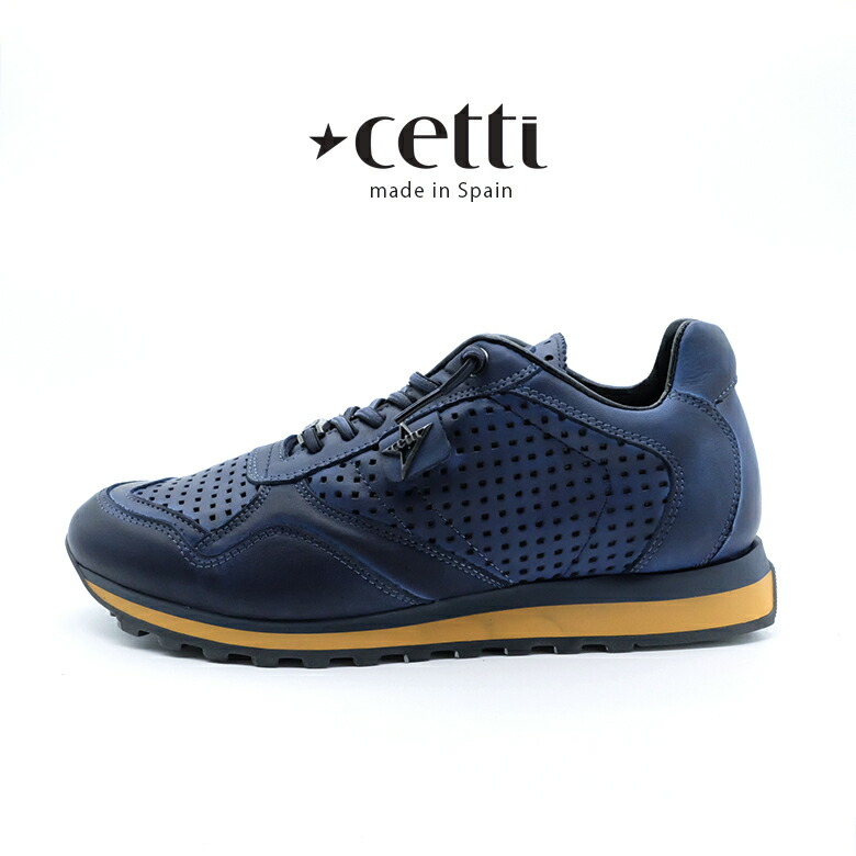 cetti レザー レッド スニーカー cetti-c1257-2.jpg