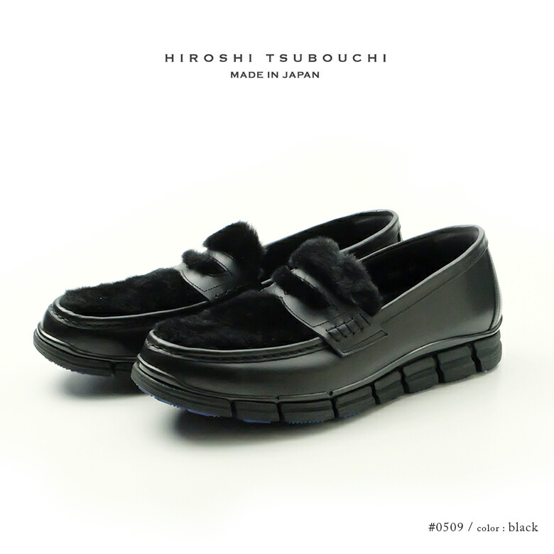 楽天市場】ヒロシツボウチ Hiroshi Tsubouchi ウイングチップ