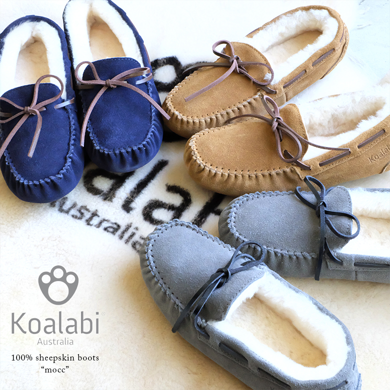 koalabi shoes