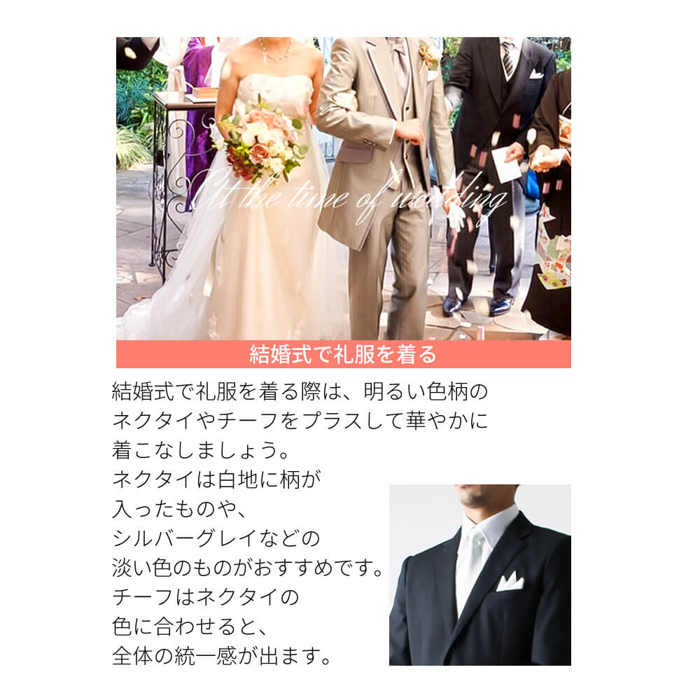 礼服 スーツ セットアップ ストレッチ メンズスーツ 結婚式 冠婚葬祭 送料無料 メンズスーツ スーツ 黒 おしゃれ フォーマル スーツ 洗濯可 メンズ 選べるノータック ワンタック Oth Me Su 1678 宅配便のみ 同梱不可 別送品 離島配送不可 New 礼服 スーツ セットアップ ストレッチ メンズスーツ 結婚式 冠婚葬祭 送料無料 メンズスーツ スーツ 黒 おしゃれ フォーマル スーツ 洗濯可 メンズ 選べるノータック ワンタック Oth Me Su 1678 宅配便のみ 同梱不可 別送品 離島配送不可 New