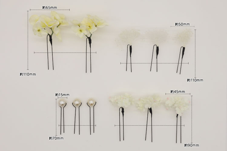Ay 026 洋装具 コーム仕合せ飾り1種目 Uトップ飾り13点 皮膚軟化剤 髪飾り 頭髪装具 尖端御召し 成獣数式 卒業式 ブライダル式 パルタイ 赤縄 洋風 振袖 袴 和装 お召し Cannes Encheres Com