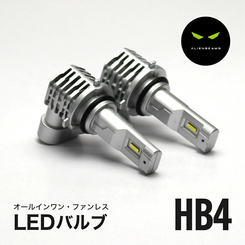 メジャークラフト ソルパラ ライトロック 大型便A #2B チューブラSPX-T762L