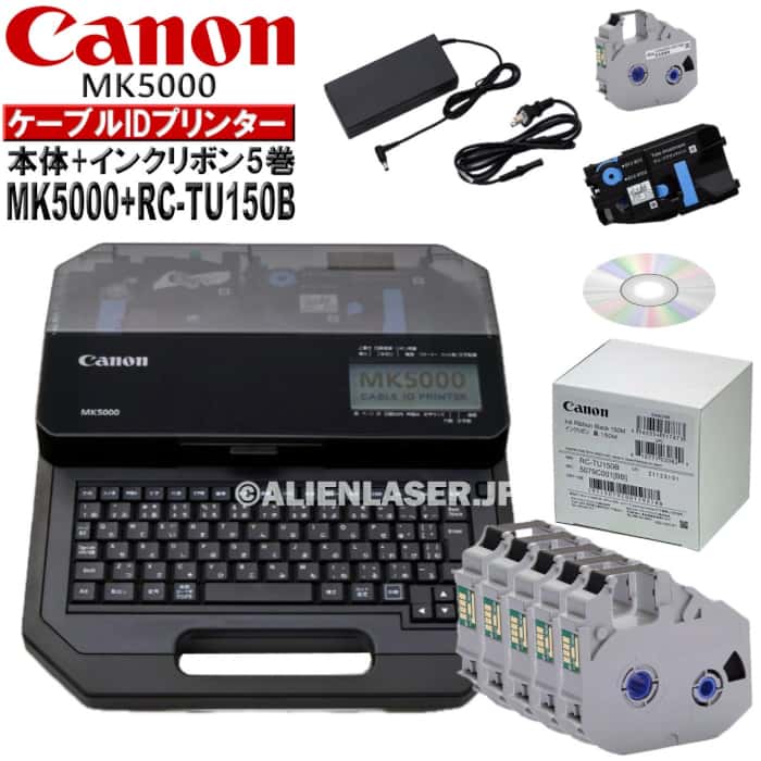 楽天市場】正規品 メーカー保証付(本体) MK5000 本体（標準付属品付）+