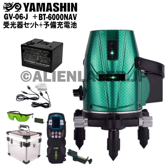 日本製/今治産 送料無料 1年保証 山真 ヤマシン 3ライン ドット グリーン 墨出し器 GDZ-04DOT-W 本体+受光器+三脚 