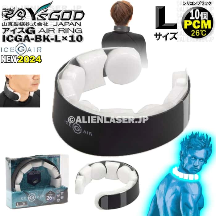 売れ筋  【MNE46NBNKTE】 限定デザイン