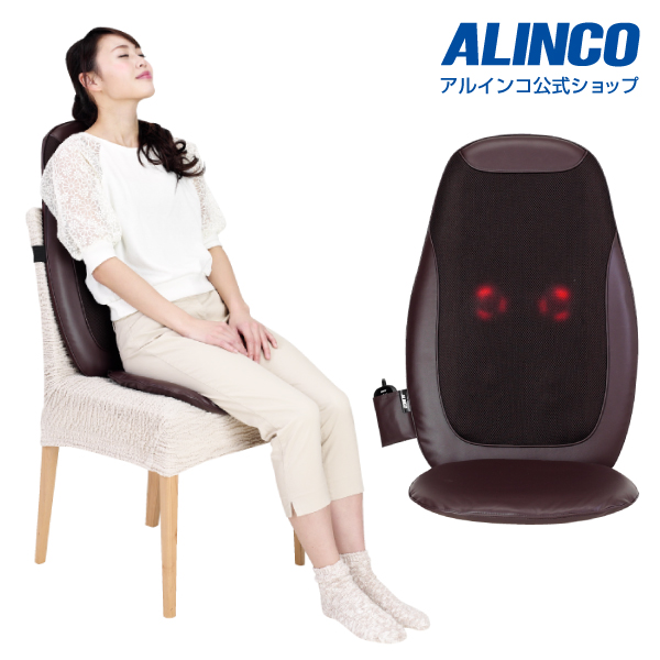 【基本送料無料】新品・未開封品アルインコ直営店 ALINCOMCR2216T どこでもマッサージャーモミっくすリ・フレッシュ椅子型マッサージ 健康器具 おうち時間