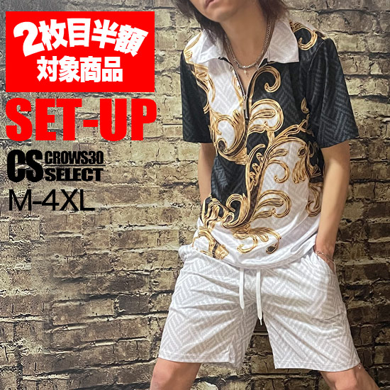 オラノン！　ゴルフウェア2コーデセット オラノン様専用！ ゴルフウェア2コーデセット 楽天市場