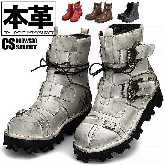 楽天市場】10ホールチェッカー柄 ブーツ UNDERGROUND（アンダー