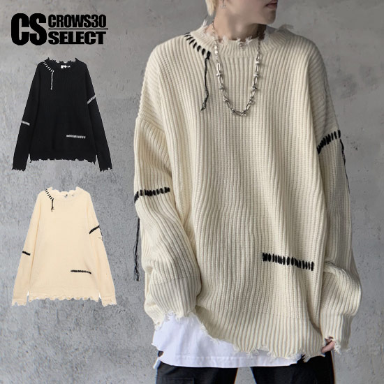 LAGUST ニット カーディガン フレンジ ダメージ y2k v系 LAGUST ニット カーディガン フレンジ ダメージ y2k v系 LAGUST