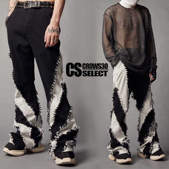 デニムパンツ メンズ ダメージ加工 ブーツカット バイカラーパンツ メンズ モード系 デニムパンツ メンズ フリンジ インポート 個性的 V系 スキニーパンツ ヴィジュアル系 ファッション お兄系 ホスト 衣装 地雷系 原宿系 モード系 メンズ 美脚パンツ 送料無料 秋 冬 新作|Alleglo クローズ30スタイル