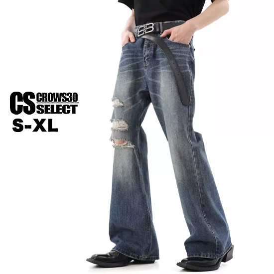 tete homme アーカイブ ボンテージ メニポケ フレア パンツ y2k tete homme アーカイブ ボンテージ メニポケ フレア パンツ y2k