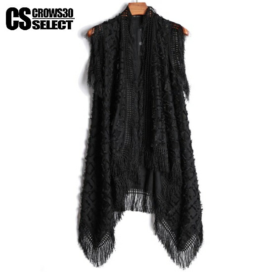 楽天市場】ドレープカーディガン メンズ モード系 カーディガン