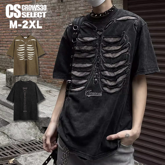 y2k jury black ダメージ レイヤード タンクトップ v系 お兄系 y2k jury black ダメージ レイヤード タンクトップ v系 お兄系 y2k