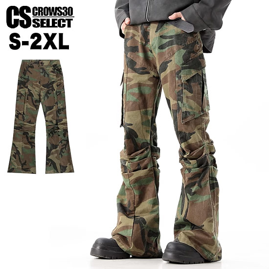 楽天市場】迷彩パンツ メンズ y2kファッション カーゴパンツ モード系