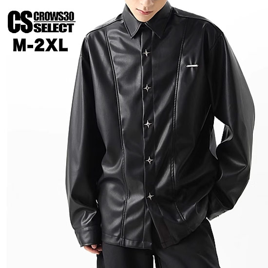 楽天市場】0.6mm レザーシャツ M〜3L 日本製 牛革 牛皮 本革 本皮 革