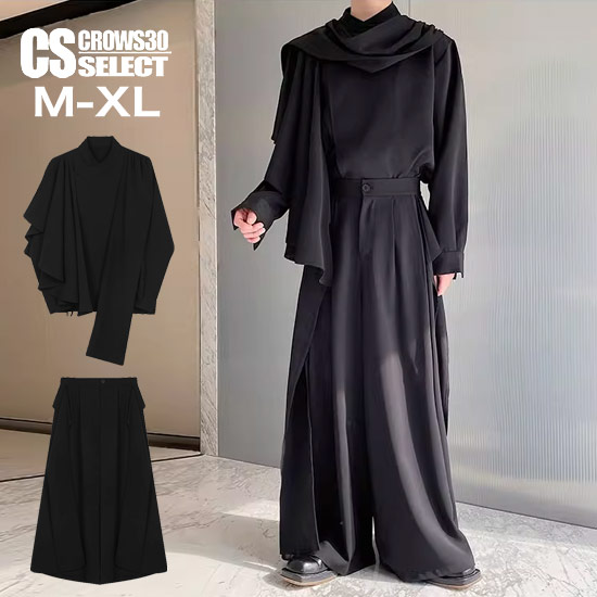 楽天市場】V系 セットアップ メンズ モード系 上下セット ドレープ