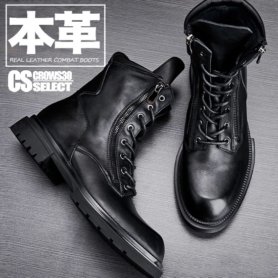ブラックレザー ミリタリーブーツ　ジュンメン　y2k alleglo0921_a-4-crs-mid-boots