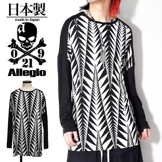 楽天市場 ロングtシャツ メンズ モード系 メンズ 幾何学 レディース 変形 バイカラー ロンt ブラック 黒 オリジナルブランド アレグロ Allegro 個性的 V系 ビジュアル系 ストリート系 お兄系 送料無料 秋 冬 新作 韓国 ファッション 大人 スタイル 衣装 Alleglo