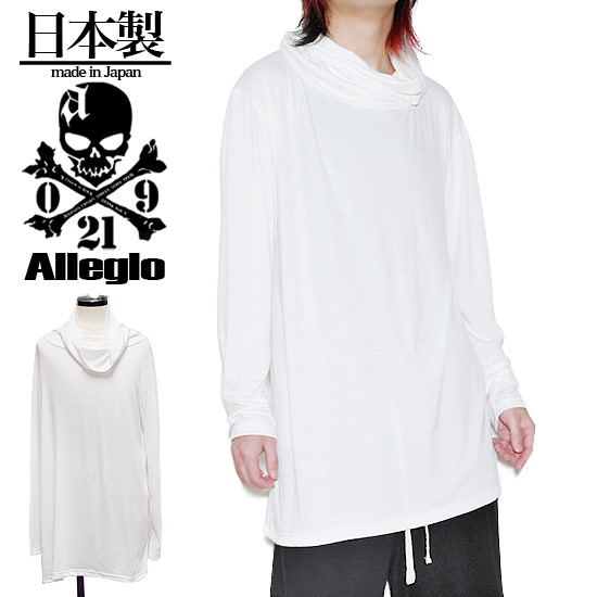 在庫限りッ アウトレット ドレープカットソー メンズ モード系 ワンピース ロンt メンズ ロングtシャツ レディース ワンピース ロング丈 カットソー 幾何学柄 ライ 安心の定価販売 Design Tours Com