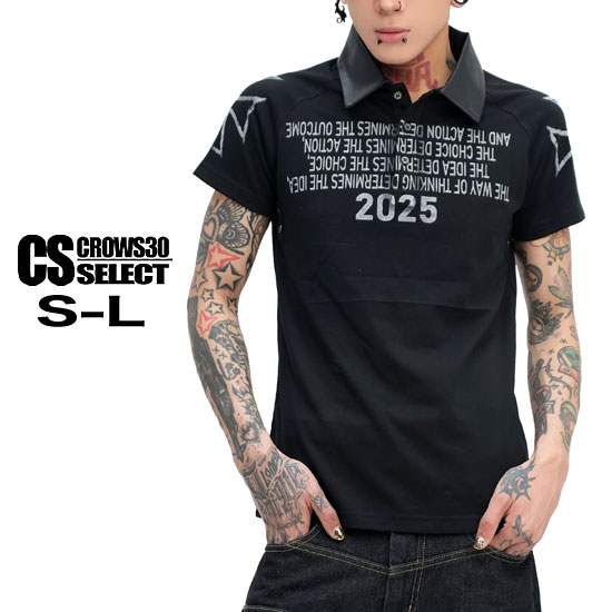 オラオラ系 ポロシャツ メンズ V系 tシャツ メンズ 半袖 ポロ メンズ PUレザー 星柄 スター ポロシャツ オシャレ カットソー 送料無料 新作 個性的 30代 40代 50代 60代 Y2K V系 ヴィジュアル系 ファッション ホスト 衣装 オラオラ系 ポロシャツ