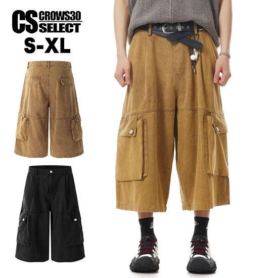 V系 ショートパンツ メンズ カーゴパンツ メンズ モード系 ハーフパンツ メンズ V系 短パン メンズ カーゴショーツ クロップドパンツ オシャレ 夏 個性的 Y2Kファッション ヴィジュアル系 ファッション お兄系 ホスト 20代 30代 40代 50代 60代 新作 バンド ステージ衣装｜Alleglo クローズ30スタイル